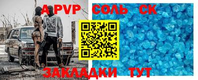 каннабис Среднеуральск