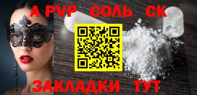 каннабис Среднеуральск