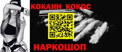 каннабис Среднеуральск