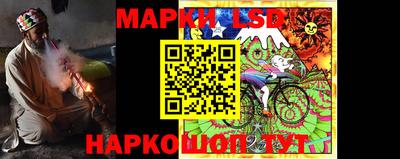 мефедрон VHQ Ставрополь
