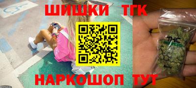 каннабис Среднеуральск