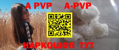 каннабис Среднеуральск