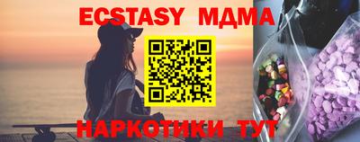 каннабис Среднеуральск