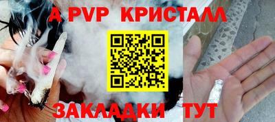 каннабис Среднеуральск