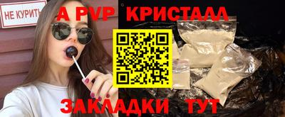 каннабис Среднеуральск