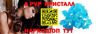 каннабис Среднеуральск