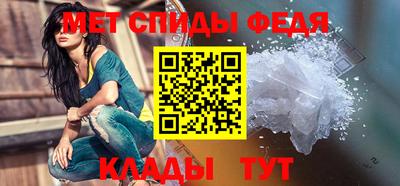 каннабис Среднеуральск