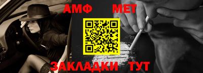 скорость mdpv Тара