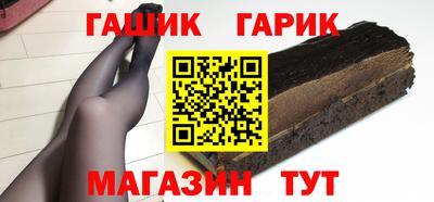 каннабис Среднеуральск