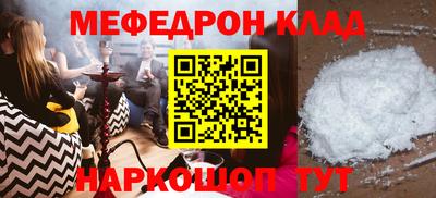 каннабис Среднеуральск