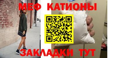 каннабис Среднеуральск